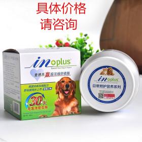 寵之福寵物用品加盟 優(yōu)勢與支持全解析